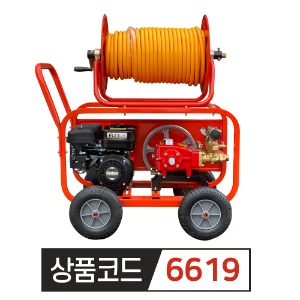 스바루로빈 엔진 해청 밀차형  산업용 분무기 HC-80RBA (자동)