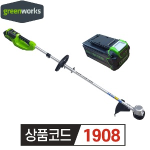 그린웍스 G-MAX 40V 5.0Ah 충전식 프론트 마운트 예초기 (배터리 1팩)