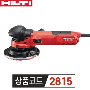 HILTI 힐티 바닥 면갈이 전용 콘크리트그라인더 DGH-130 (5인치 내경 22.23mm)