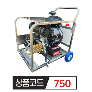 BLUE 블루 엔진고압세척기  500바 25리터 ZN-5025