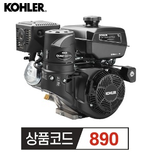 코알라 KOHLER 엔진 CH440 14HP 정속자동