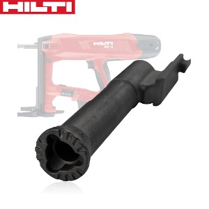 [부품] HILTI 힐티 노가스타정기 BX3 ME용 화스너가이드 / 배관설비용 아답타 (기본총구)