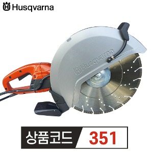 허스크바나 전기벽면절단기파트너 K4000 (14인치) ( 날별도구매상품 )