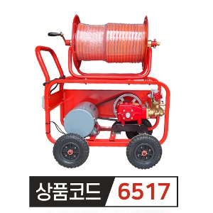 전기 밀차형 해청 산업용 분무기   HCJ-80AKR (자동) 국산모터