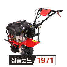 윈유파워 관리기 WY-400C