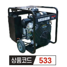 뱅가드발전기VANGUARD GEN15000