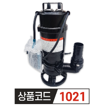 GM펌프 GSV 751F 1마력 오수펌프 자동 (50MM)