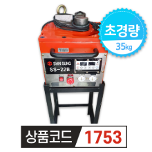 [초경량] 신성 철근 밴딩기 SS-22B