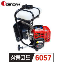 제노아 BK4302EZ 2행정 장대형 예초기 이지스타칭