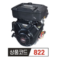 뱅가드 쌍기통 정속엔진 MODEL 16HP 탱크형