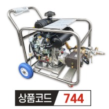 블루 BLUE 엔진고압세척기 VE-3521