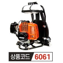 에코 예초기 RM-4300KS-SI 분리형