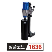 시부야 코어드릴 TS-165 6인치