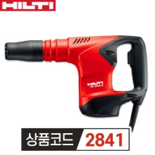 HILTI 힐티 파괴함마 TE 500-X 육각   포인트/플랫 치즐 구매가능