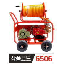 전기 밀차형 산업용 분무기   WS-100A 삼상 5마력