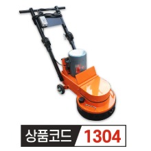 센다이 연삭기 SD-500A 4인치 날(6장), 7인치 날(3장) 추가구매