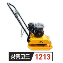 센다이 토목용 콤팩타 WD-80