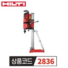 HILTI 힐티 습식 코어드릴 DD500