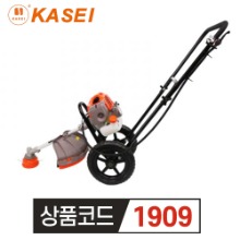 카세이 주행식예초기 ST-515