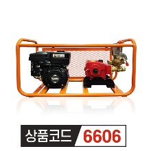 스바루로빈 EX17 엔진 좌대식   산업용 분무기 GS-80RBB