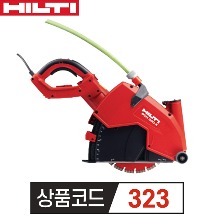 힐티 전기컷터 DCH 300-X 벽면절단기  12인치 날포함