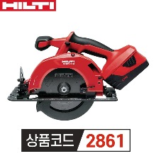 HILTI 힐티 22V 목공용 충전 원형톱  SCW 22-A  세트 (옵션선택)