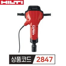 힐티 HILTI  파괴함마 TE 3000 AVR  TE-H 고하중용 전기 잭 함마