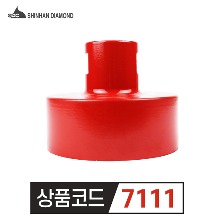 신한 헤드 카플링 5인치 127mm