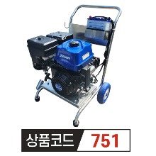 BLUE 블루 엔진 고압세척기 ZE-3015E 제논엔진 300바 15리터