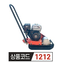 센다이 아스콘용 콤팩타 SD-60 60kg급