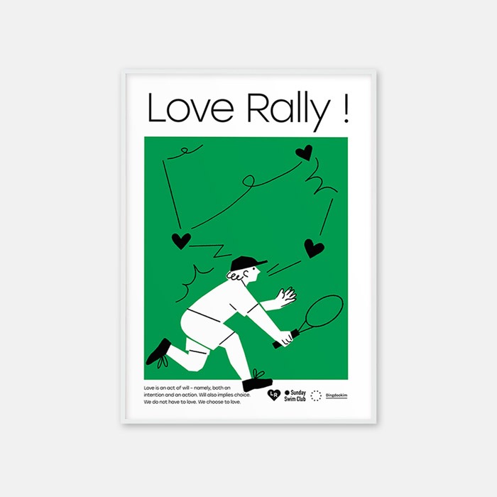 뚜누 김진주 작가 Love rally 포스터