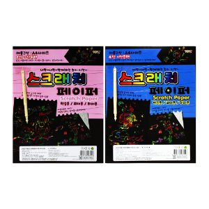 1000 A4 스크래치 페이퍼