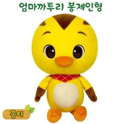 [엄마까투리] 25,000 봉제인형 꽁지 25cm