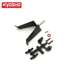 KYB0110-07 Rudder Set (RC SURFER 4)