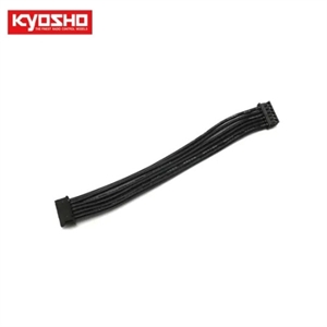 KYMZ707 Sensor Wire (80mm)