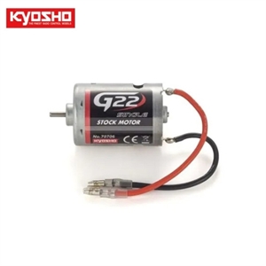 KY70706B  540 Class G-Series Motor G22(Single)