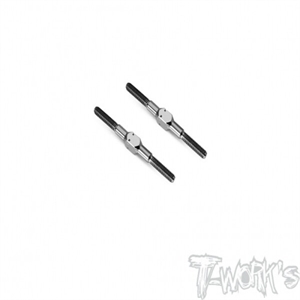 TBS-2636 64 Titanium Turnbuckles 2.6x36mm