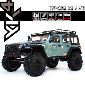 (특별한정판)1:8 YK4082 V3+V2 pro락 트라이얼RTR 루비콘(아이언 그레이)yk4series bes7