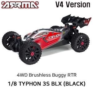 ARA102722 (3셀지원 브러시스버전) V4 ARRMA 1:8 TYPHON 3S BLX Brushless 4WD RTR (Red) w/Spektrum 2.4GHz Radio 80+km/h 전동버기