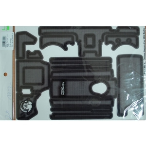 MTR600928 Carbone Graphic For Radio (3PK 카본 조종기 데칼)