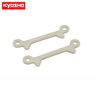 KYFA507 Suspension Shaft Plate FZ02 (2pcs)