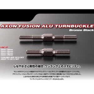 Fusion Alu Turn buckle 26mm (2pic)