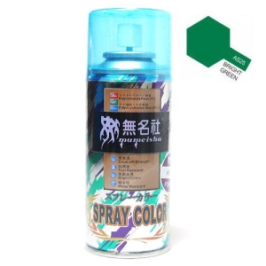 12025  AS25 - BRIGHT GREEN Polycarbonate Spray Paint (180mm 대용량)