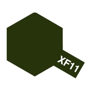 [81711] XF-11 J.N.GREEN(아크릴미니)