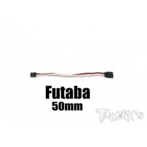 EA-002 Futaba Extension with 22 AWG heavy wires 50mm (#EA-002)
