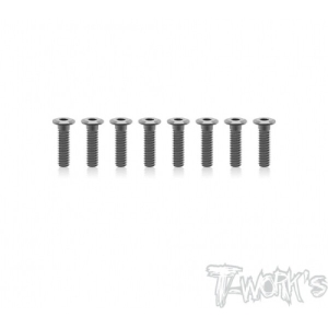 ASS-412LPS 4x12mm 7075-T6 Hex. Socket Head Low Profile Half Thread Screws (Silver) 8pcs.