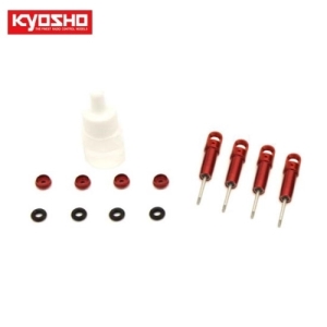 KYMXW003R Aluminum Oil Shock Set (4pcs)