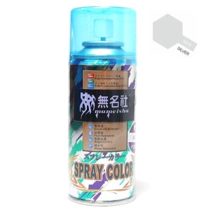 12012  AS12 - SILVER Polycarbonate Spray Paint (180mm 대용량)