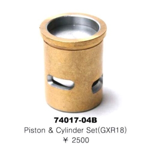 KY74017-04B Piston ＆ Cylinder Set (GXR18)