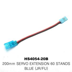 HS4054-20B 200MM SERVO EXTENSION 60 STRANDS BLUE (JR/FU)